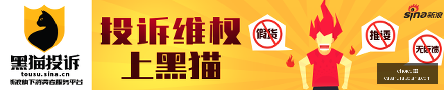 腾讯电竞新,动作,品牌战队崛,choice真人登录,choice真人入口,choice真人平台,choice真人官方